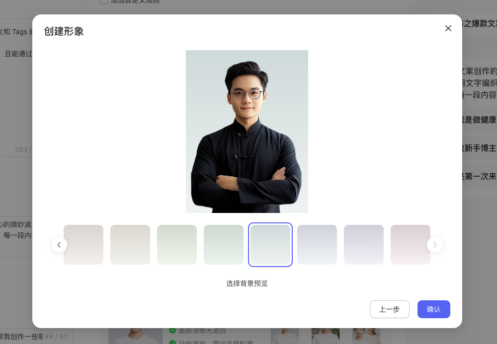 文心智能平台(AgentBuilder)智能体构建手册(万字长文)