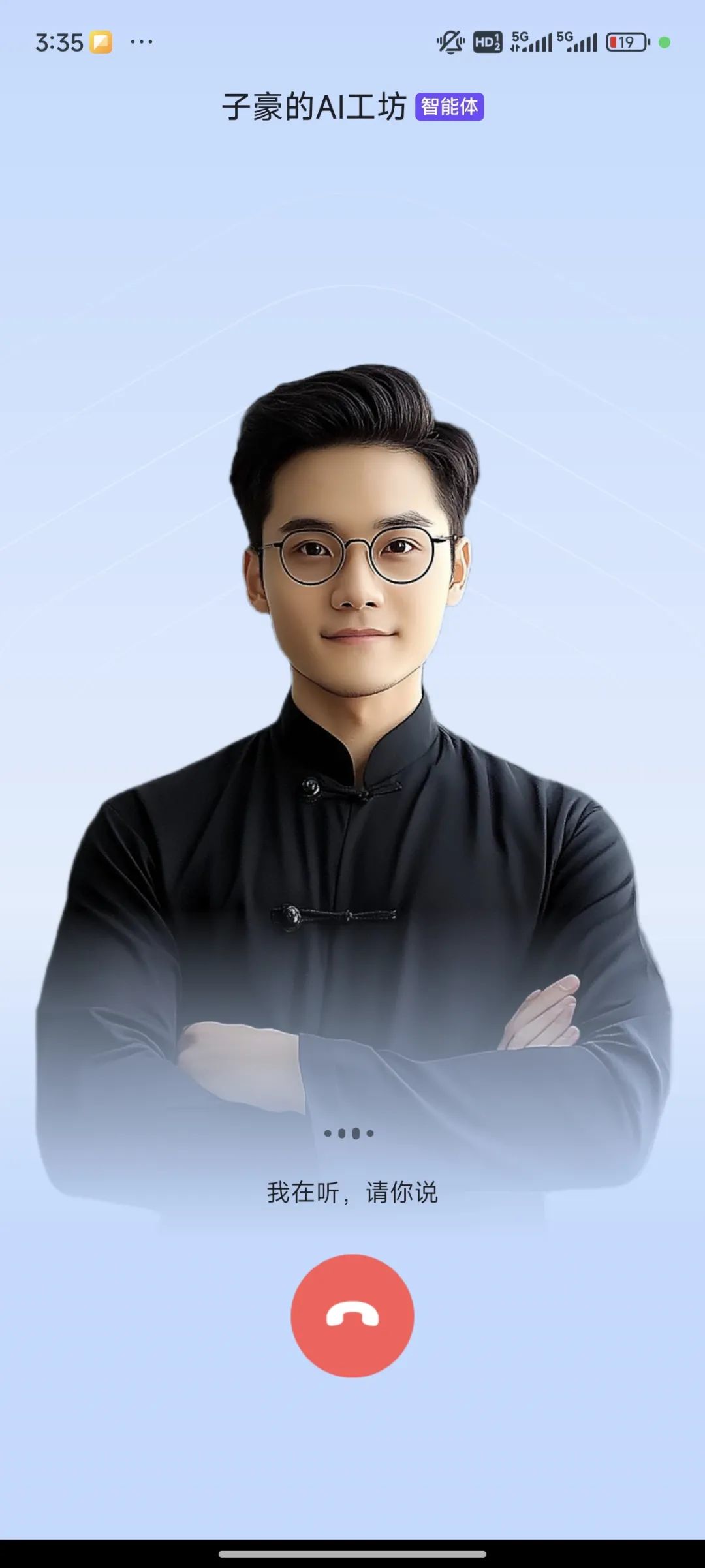 文心智能平台(AgentBuilder)智能体构建手册(万字长文)