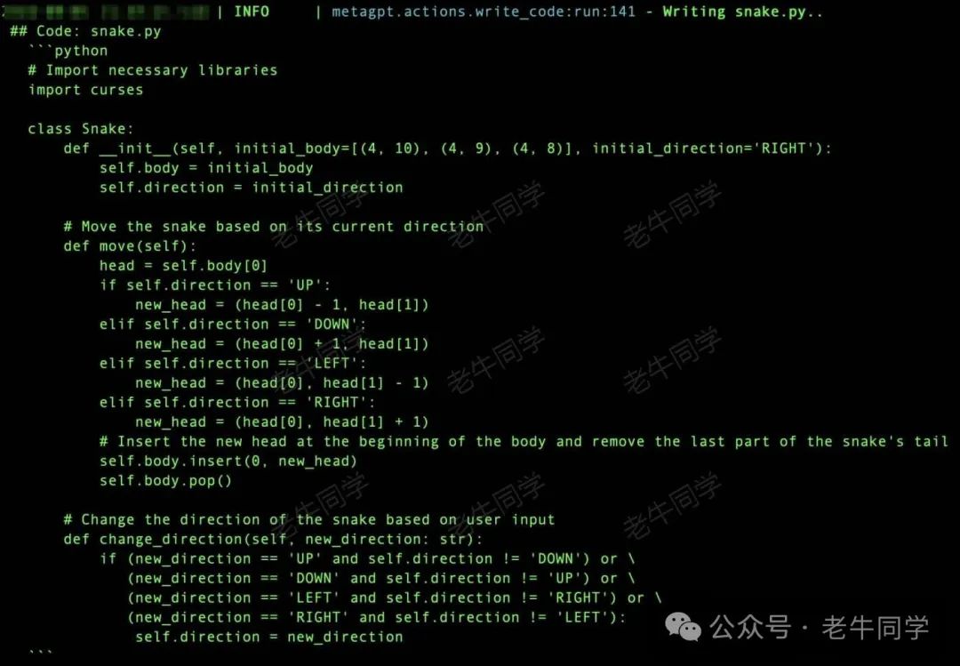 Agent(智能体)和 MetaGPT，一句话实现整个需求应用代码
