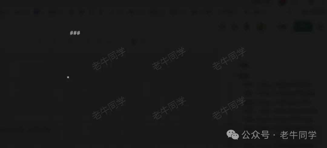 Agent(智能体)和 MetaGPT，一句话实现整个需求应用代码