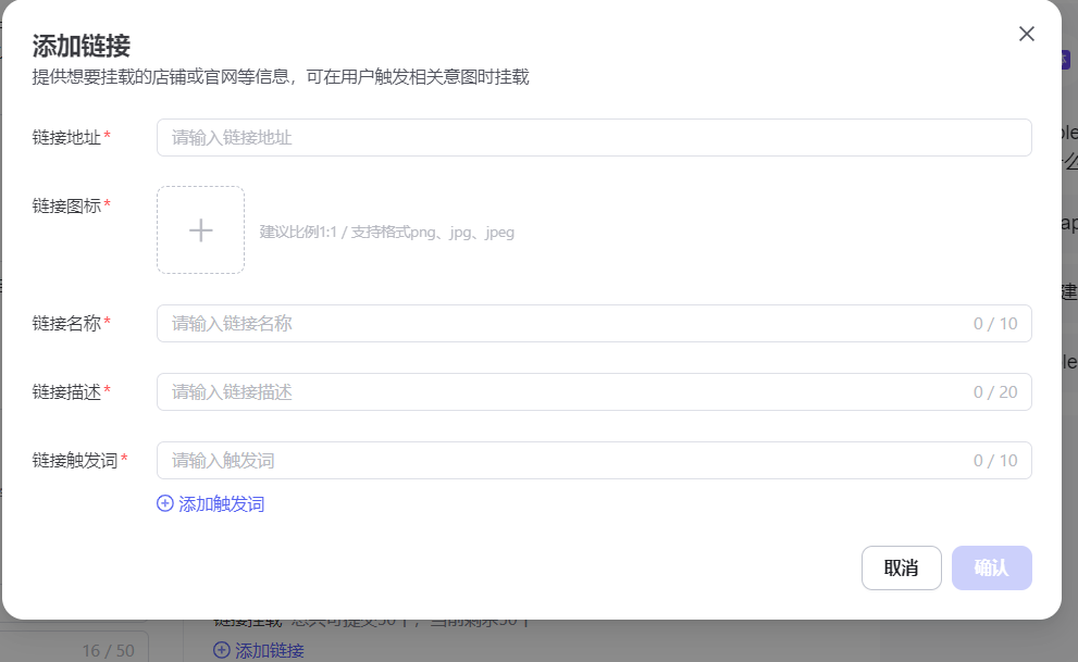 三个主流AI智能体平台，你会选择哪一个？