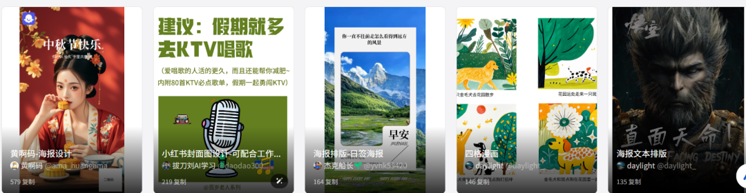 三个主流AI智能体平台，你会选择哪一个？