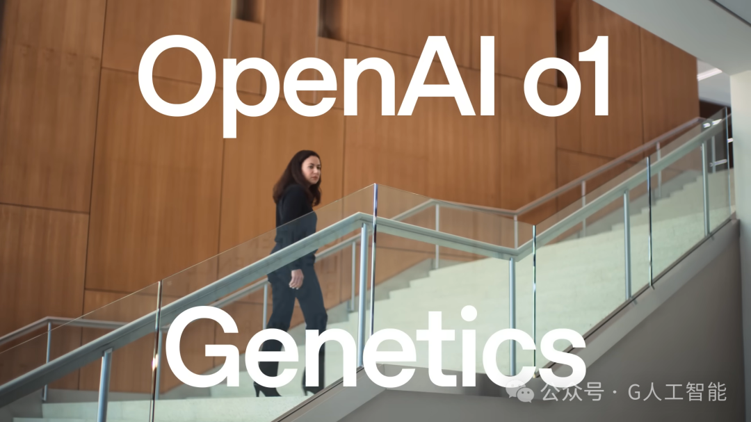 OpenAI 震撼发布 o1 模型,我们正式跨越了一个时代