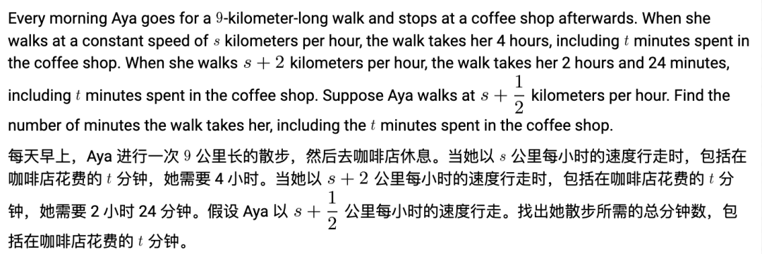 实测OpenAI的o1:真没吹牛,奥数题高考题都能信手拈来了?