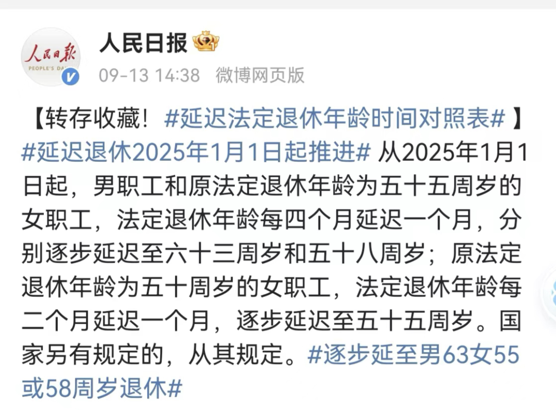 实测OpenAI的o1:真没吹牛,奥数题高考题都能信手拈来了?