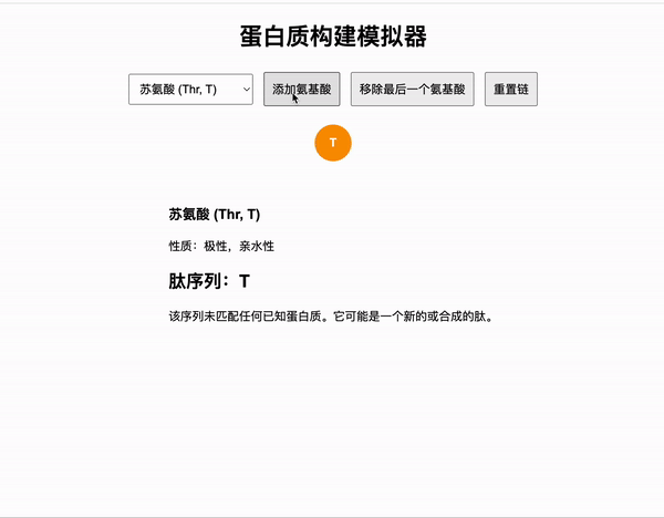 实测OpenAI的o1:真没吹牛,奥数题高考题都能信手拈来了?