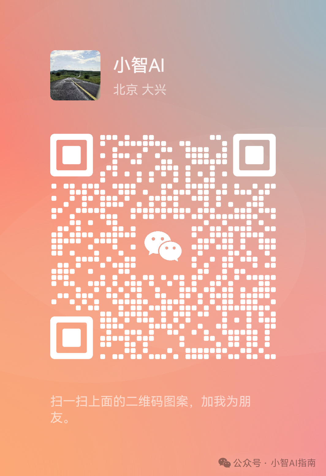 Claude 3.7实测:代码能力完胜Deepseek-R1和Grok3