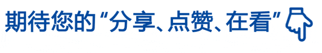 大模型公司对标:腾讯混元大模型商业化进展与模式分析