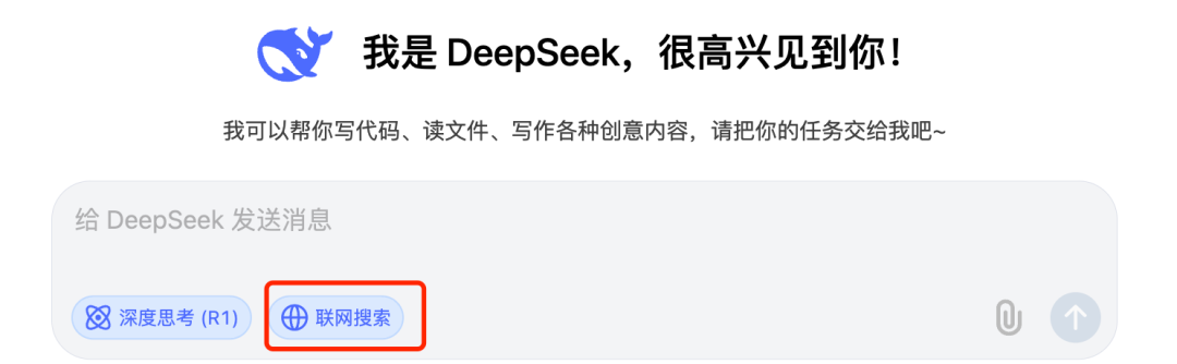 PLZ,别再误解大模型联网搜索了