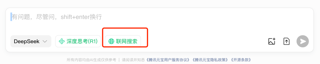 PLZ,别再误解大模型联网搜索了