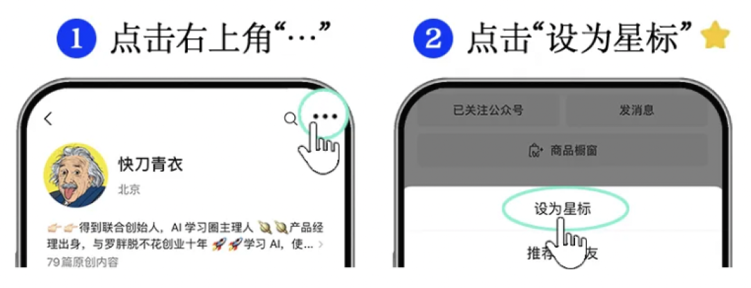 看完2025黄仁勋GTC演讲,分享四个值得关注的要点