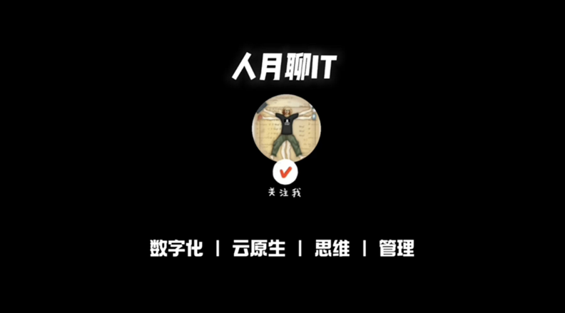 聊聊大模型MCP模型上下文协议-为何是AI在企业内应用落地的一个关键组件