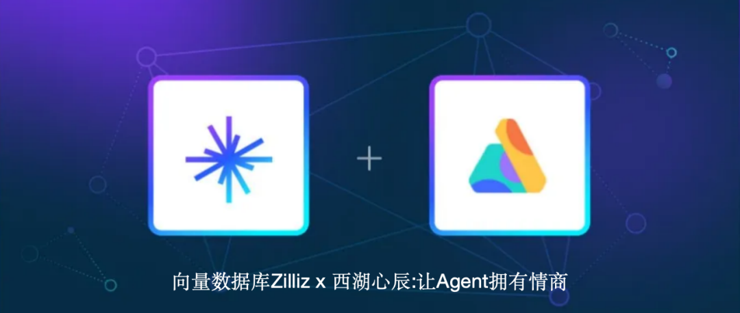 爆火 | API终将淘汰,MCP+Milvus+LLM才是Agent开发新范式