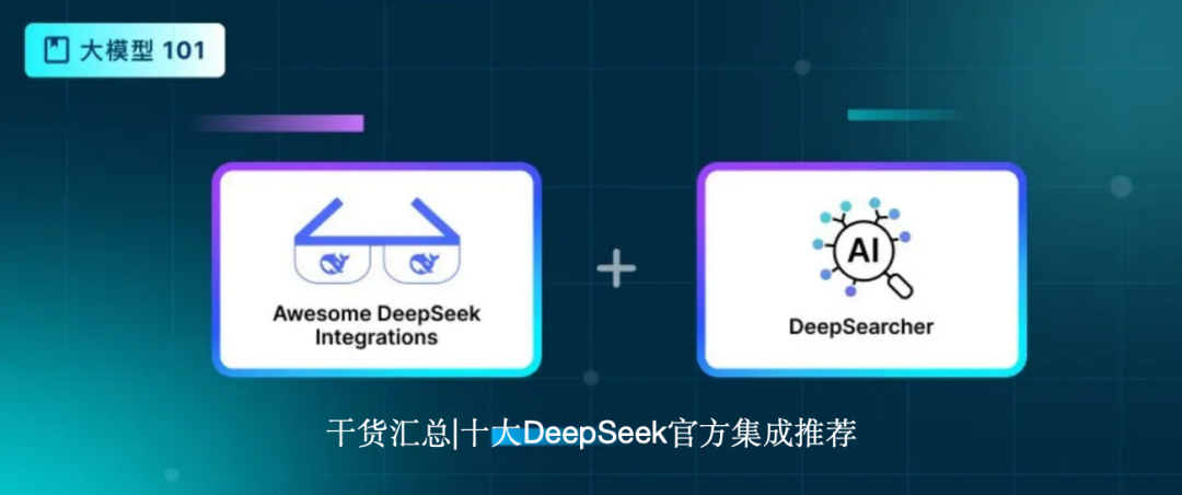 爆火 | API终将淘汰,MCP+Milvus+LLM才是Agent开发新范式