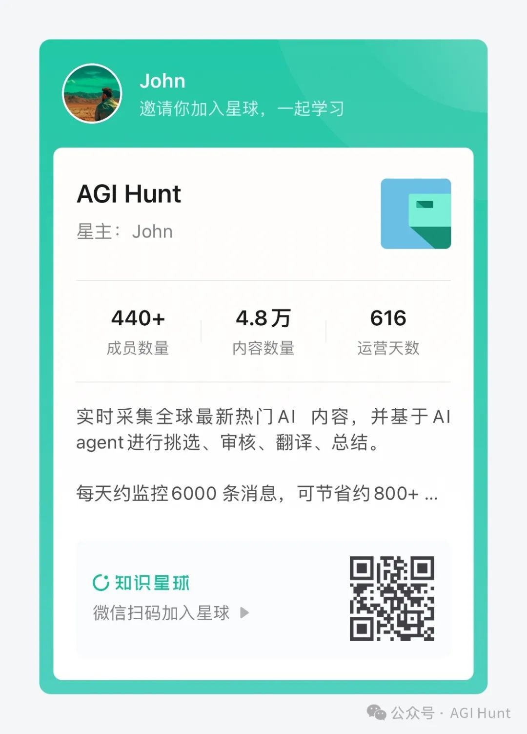 Cursor 被爆致命隐患,YOLO 模式正成黑客新宠!