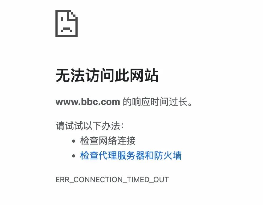 大模型联网搜索的短板与突破之路