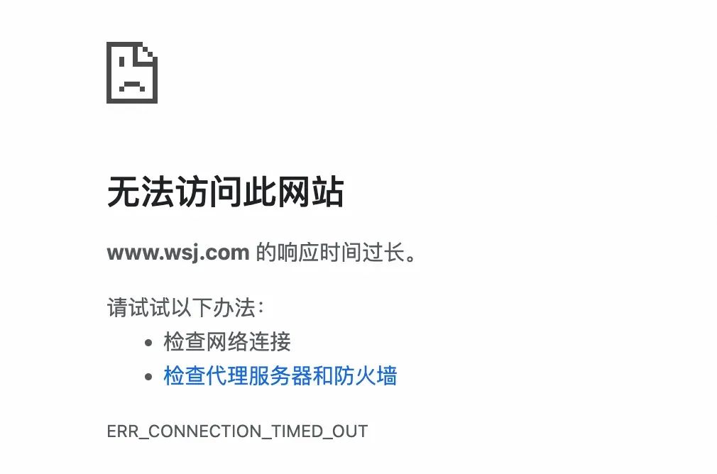 大模型联网搜索的短板与突破之路