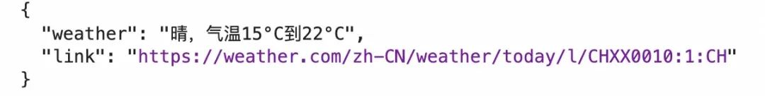 大模型联网搜索的短板与突破之路