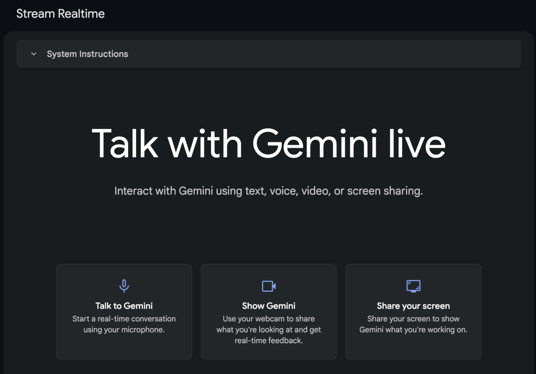 谷歌免费 AI Studio，比付费 AI 助手 Gemini 还好用，免费、功能全、更新快、能理解录屏、还能作图+精修！