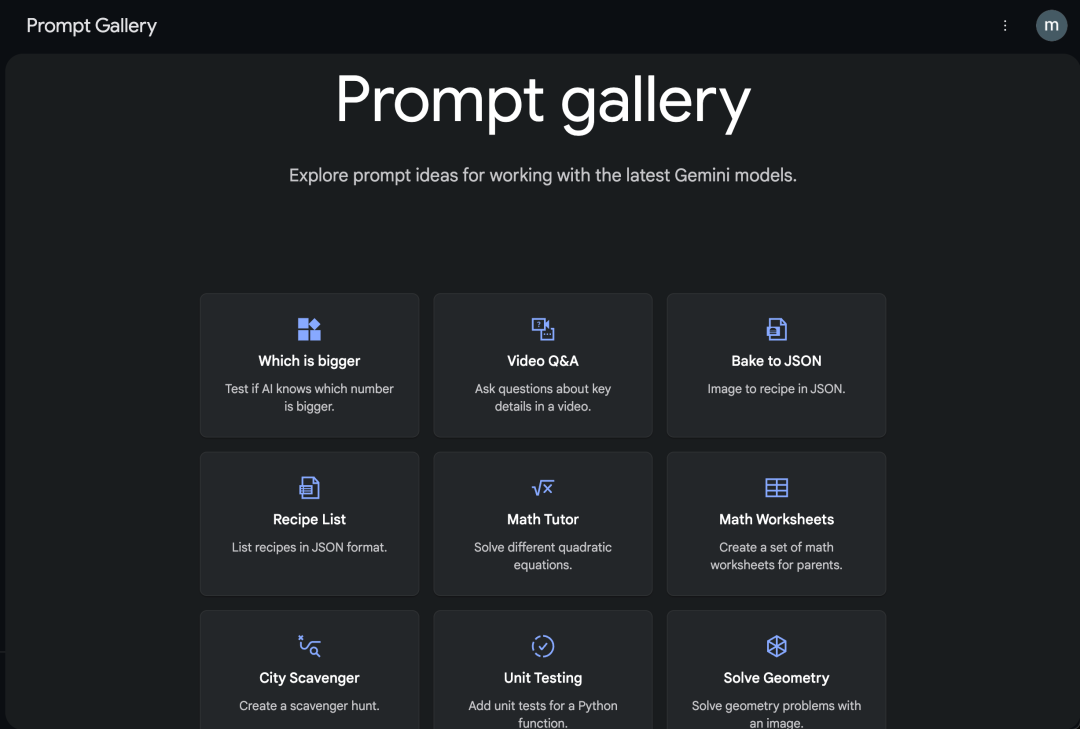 谷歌免费 AI Studio，比付费 AI 助手 Gemini 还好用，免费、功能全、更新快、能理解录屏、还能作图+精修！