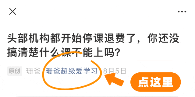 看完Manus，我对未来基本是绝望了