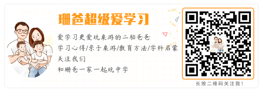 看完Manus，我对未来基本是绝望了