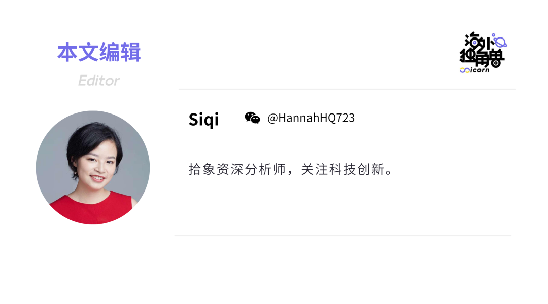Flagship 创始人:AI for Science 的下一步是 Multi-Agent