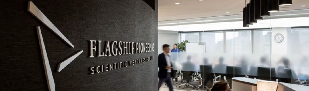 Flagship 创始人:AI for Science 的下一步是 Multi-Agent