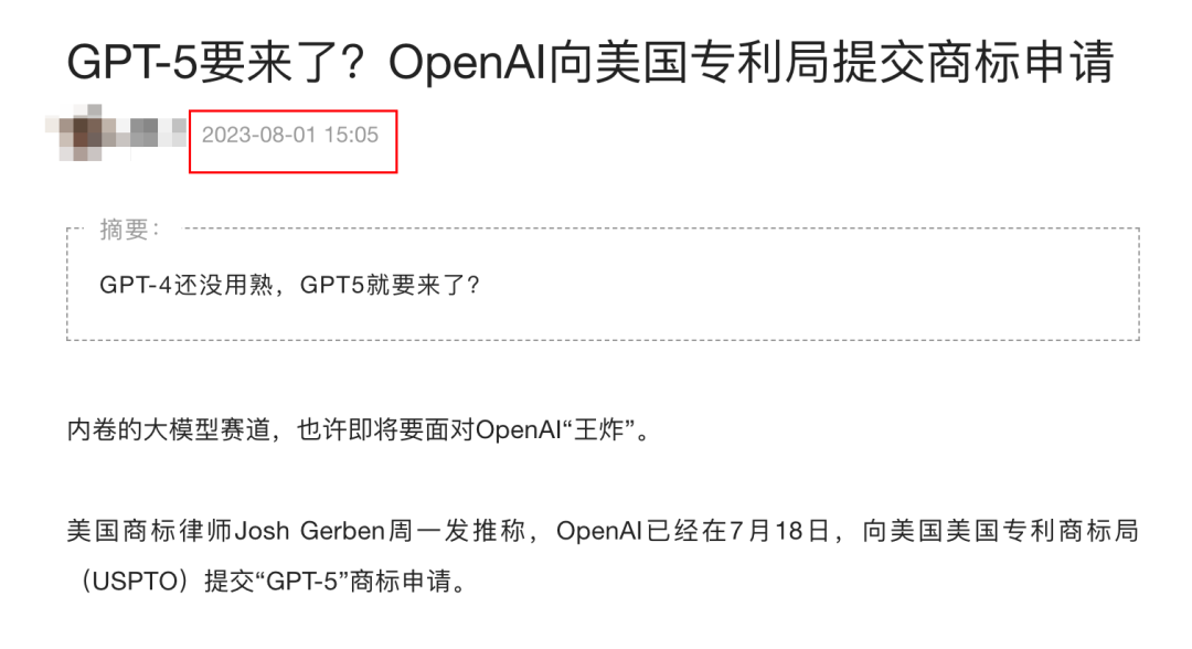 DeepSeek、GPT这些AI 大模型版本号为什么现在还没过 5 ?