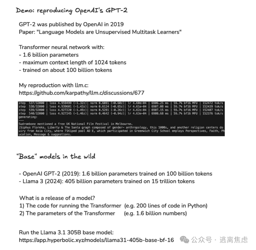Karpathy大神3小时课程,让我对Ai的认知,超越了99%的人,完整精华笔记整理!!