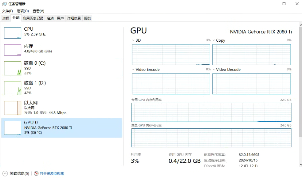5000元主机打造270亿参数大模型+知识库+智能体开发一体机(Win10版)
