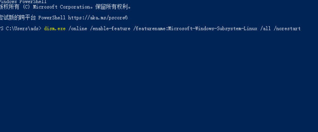 5000元主机打造270亿参数大模型+知识库+智能体开发一体机(Win10版)