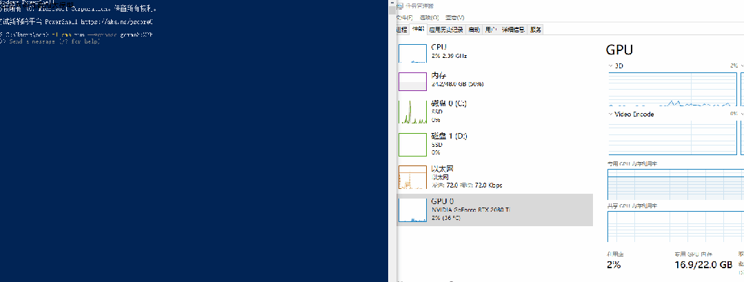 5000元主机打造270亿参数大模型+知识库+智能体开发一体机(Win10版)