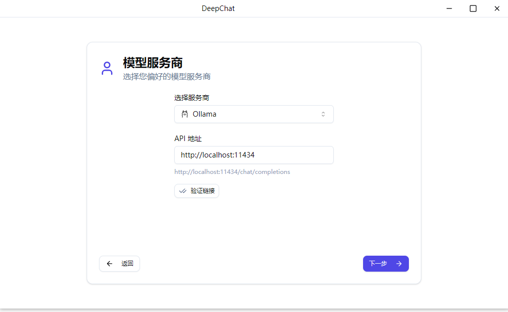 5000元主机打造270亿参数大模型+知识库+智能体开发一体机(Win10版)
