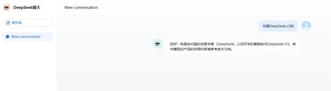 5000元主机打造270亿参数大模型+知识库+智能体开发一体机(Win10版)