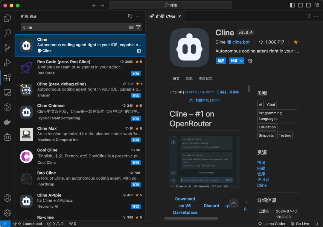 忘掉 Manus 吧，MCP 才是 AI Agent 的版本答案！