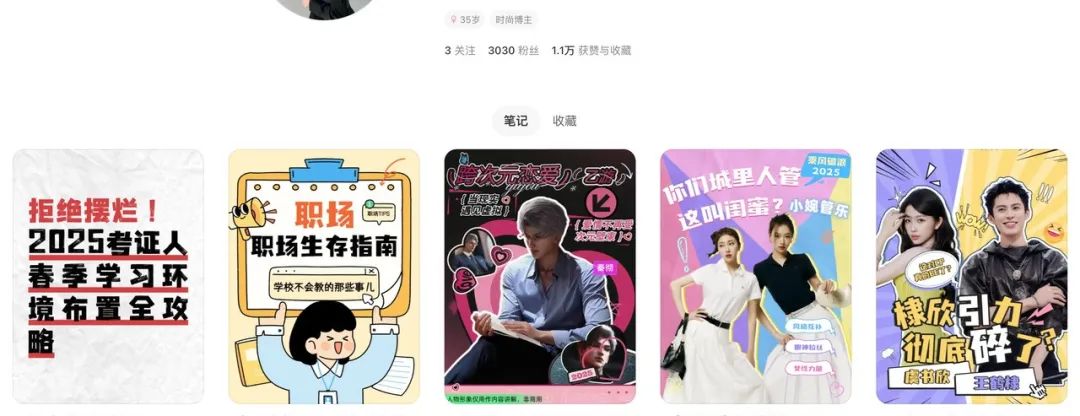 智谱上线AutoGLM沉思,OpenAI不再独享Deep Research