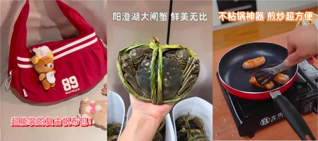 大模型时代的视频动静态封面生产方案及业务实践