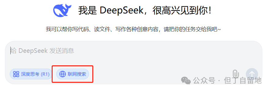 AI Agent:大模型落地应用的“最后一公里”?
