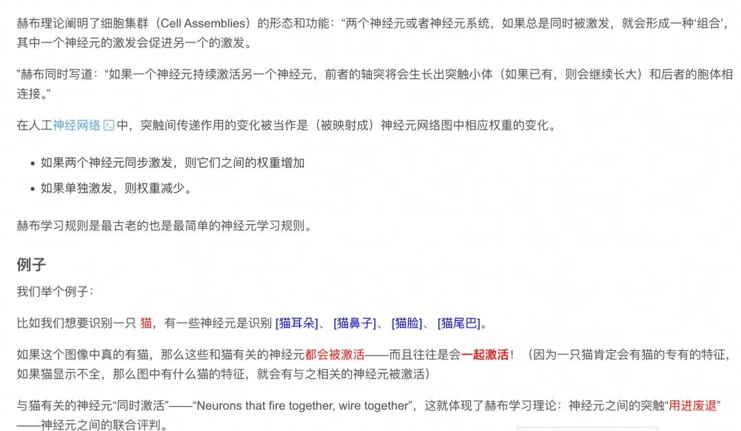 Transformer到底解决什么问题？