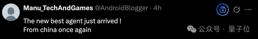 2个百度T11推出超级智能体火爆硅谷！免费使用无需邀请码，靠AI搜索功底估值已破38亿