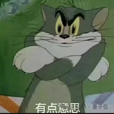 2个百度T11推出超级智能体火爆硅谷！免费使用无需邀请码，靠AI搜索功底估值已破38亿