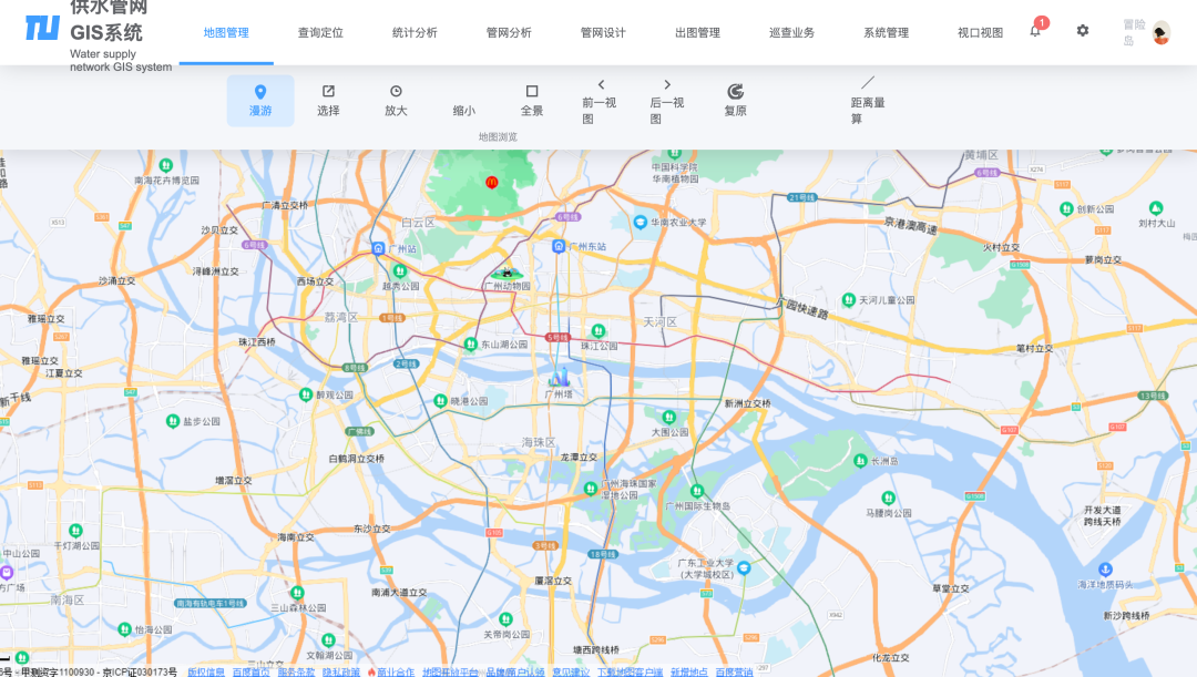 MCP协议入门指南,4个案例+2个实践全解析!