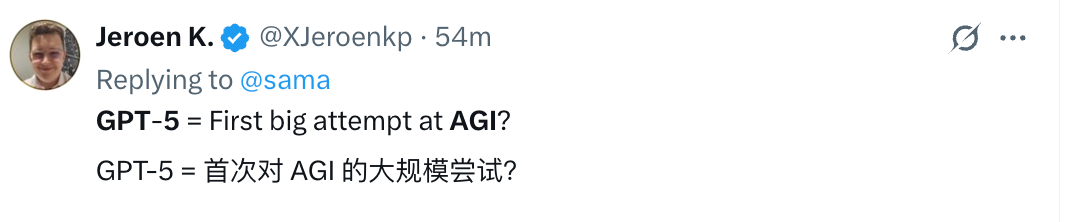 OpenAI 预告 GPT-5 发布时间！奥特曼：将远超预期，曾表示将免费开放