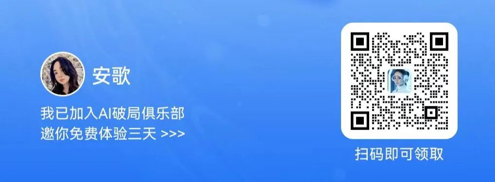 实测智谱AutoGLM沉思：有惊喜但不多，更谈不上替人上班！