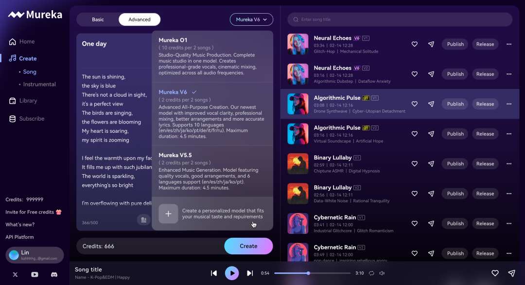 昆仑万维发布全球首款音乐推理大模型Mureka O1，中国AI音乐革命领跑全球