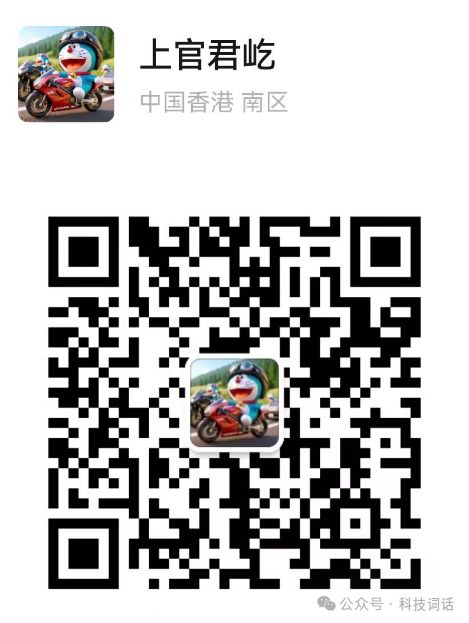 一文读懂英伟达世界模型平台 Cosmos