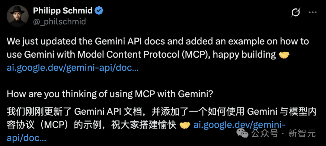 谷歌随OpenAI强势入局,劈柴4天闪电部署Gemini+MCP!