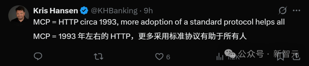 谷歌随OpenAI强势入局,劈柴4天闪电部署Gemini+MCP!