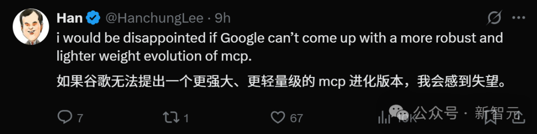 谷歌随OpenAI强势入局,劈柴4天闪电部署Gemini+MCP!
